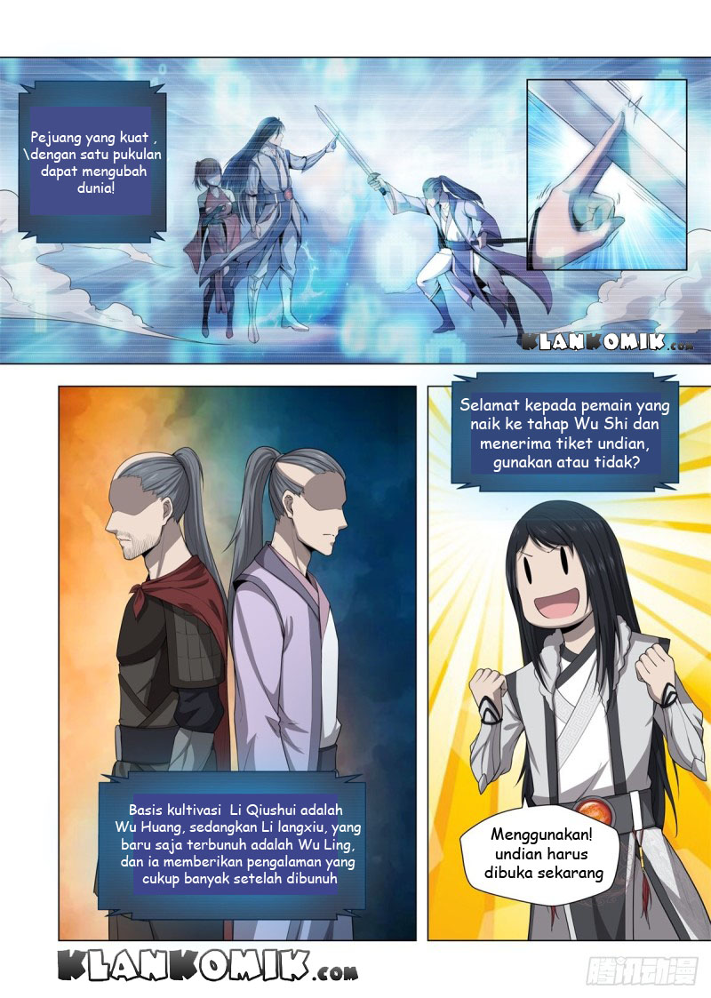 Extreme Mad Emperor System Chapter 3 - halaman 12
