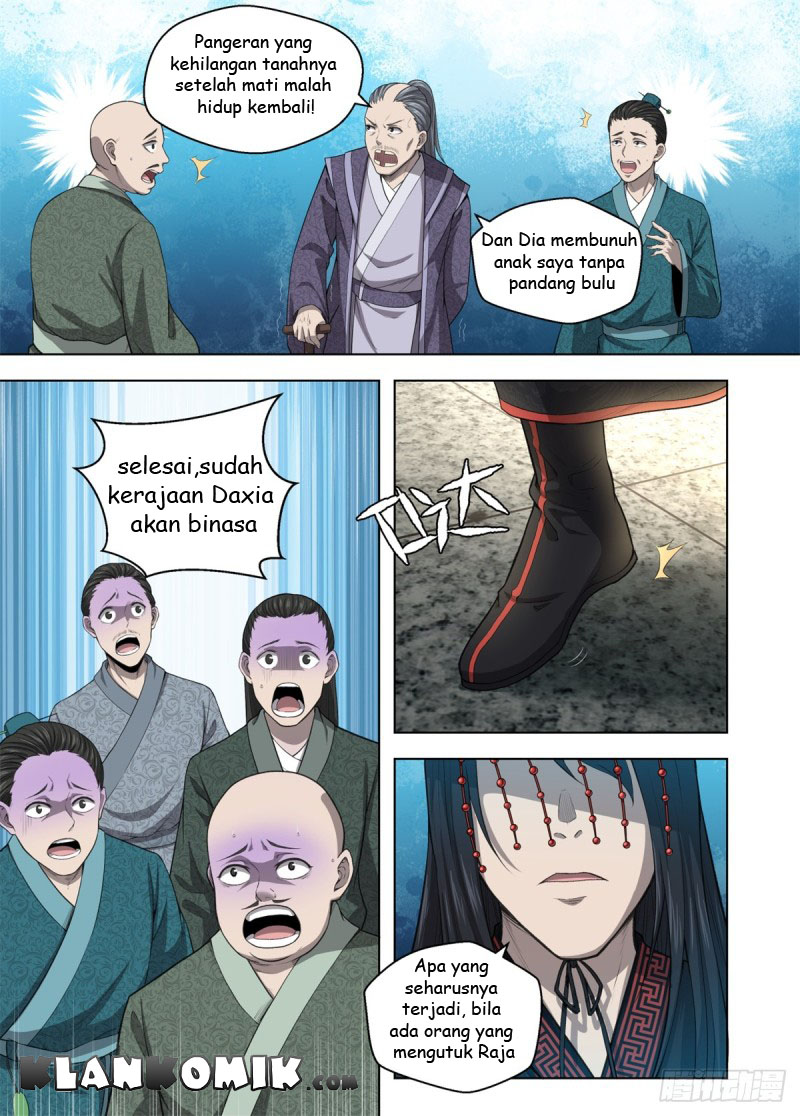 Extreme Mad Emperor System Chapter 3 - halaman 16