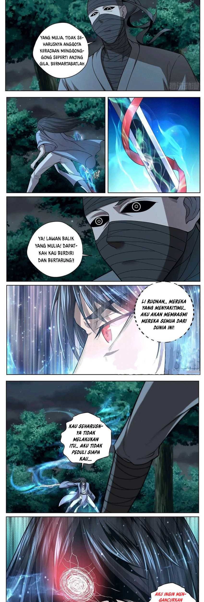 Extreme Mad Emperor System Chapter 30 - halaman 4
