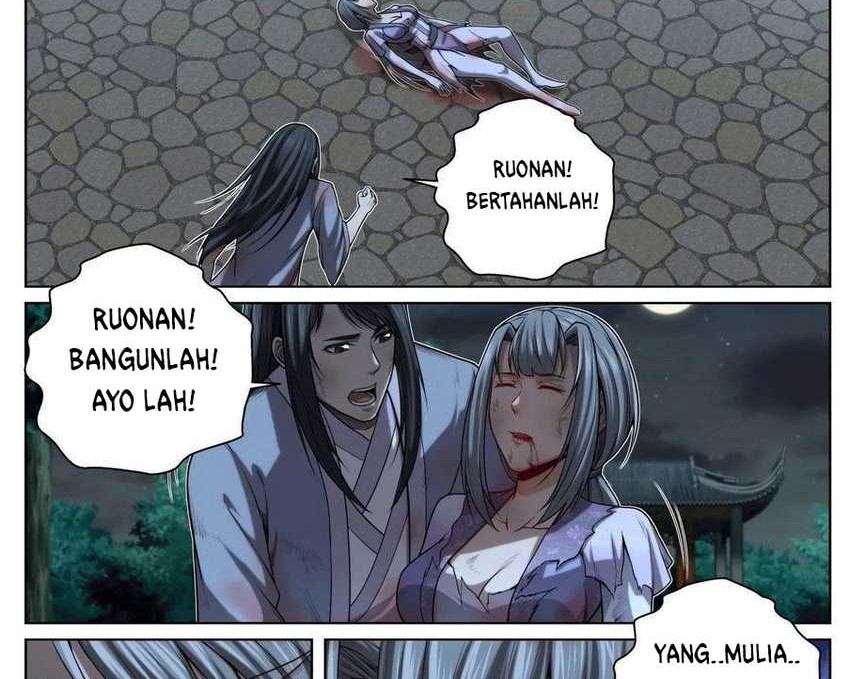 Extreme Mad Emperor System Chapter 31 - halaman 3