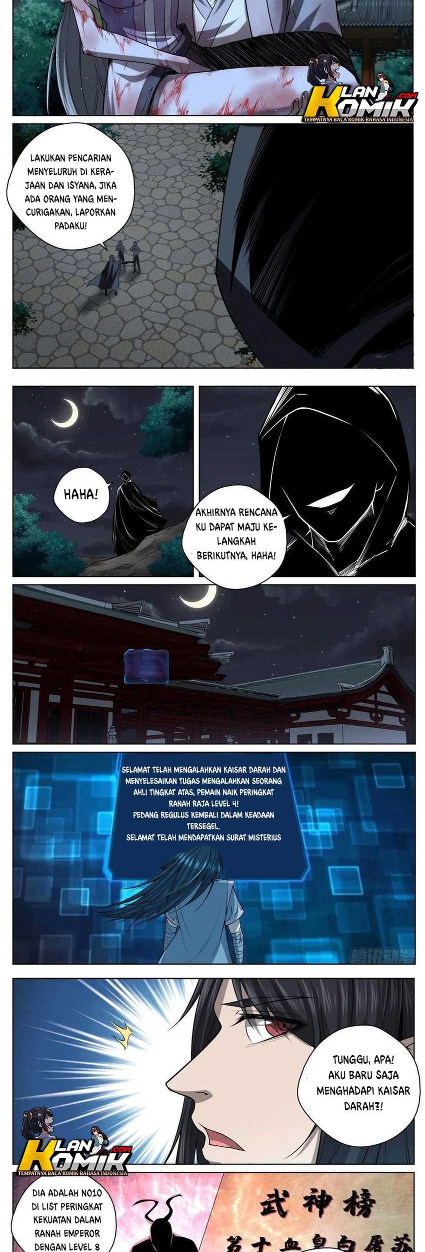 Extreme Mad Emperor System Chapter 31 - halaman 6