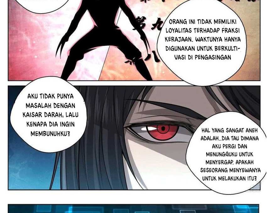 Extreme Mad Emperor System Chapter 31 - halaman 7