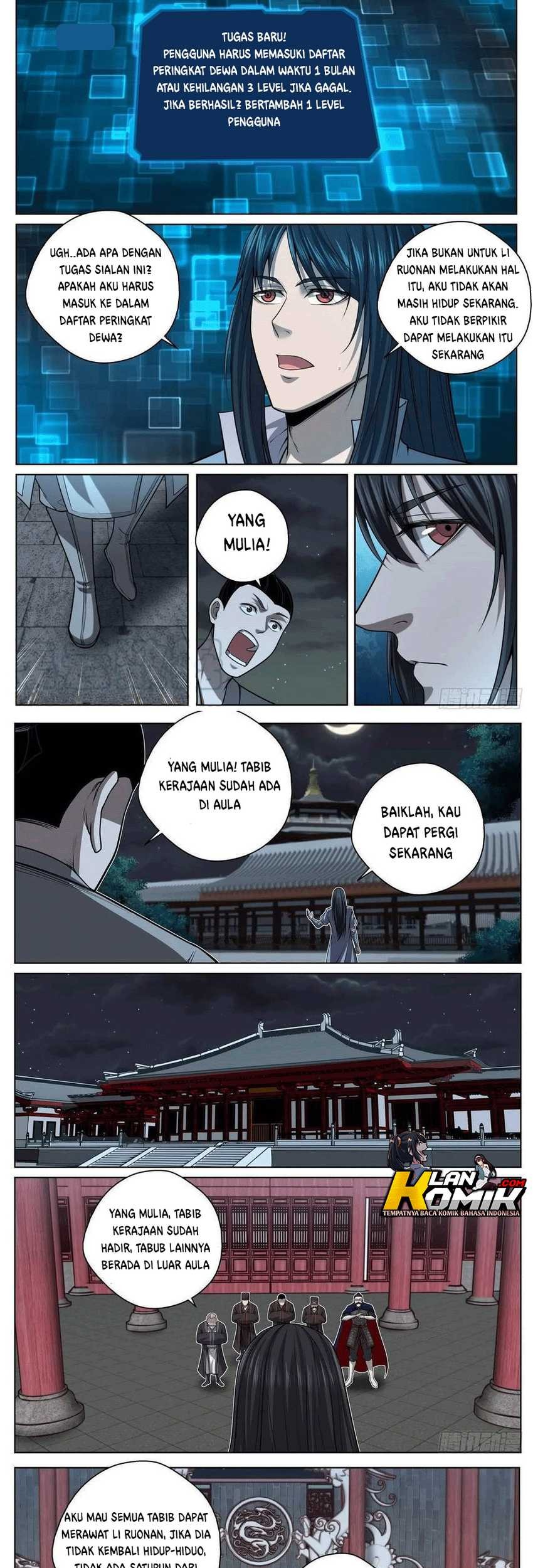 Extreme Mad Emperor System Chapter 31 - halaman 8
