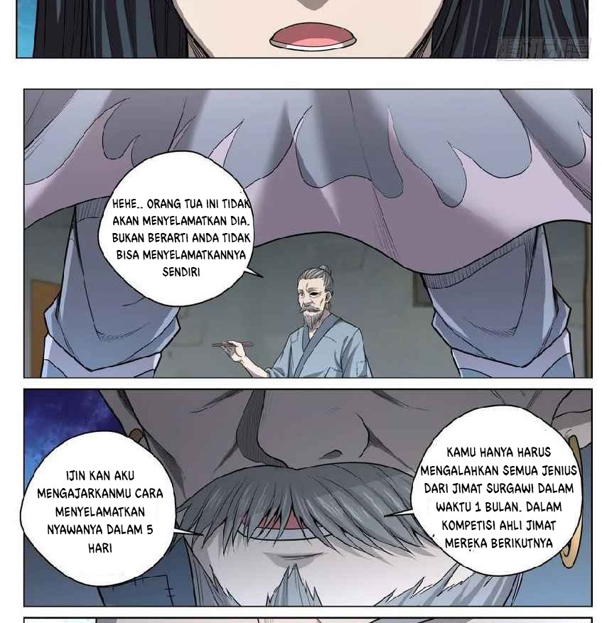 Extreme Mad Emperor System Chapter 34 - halaman 7