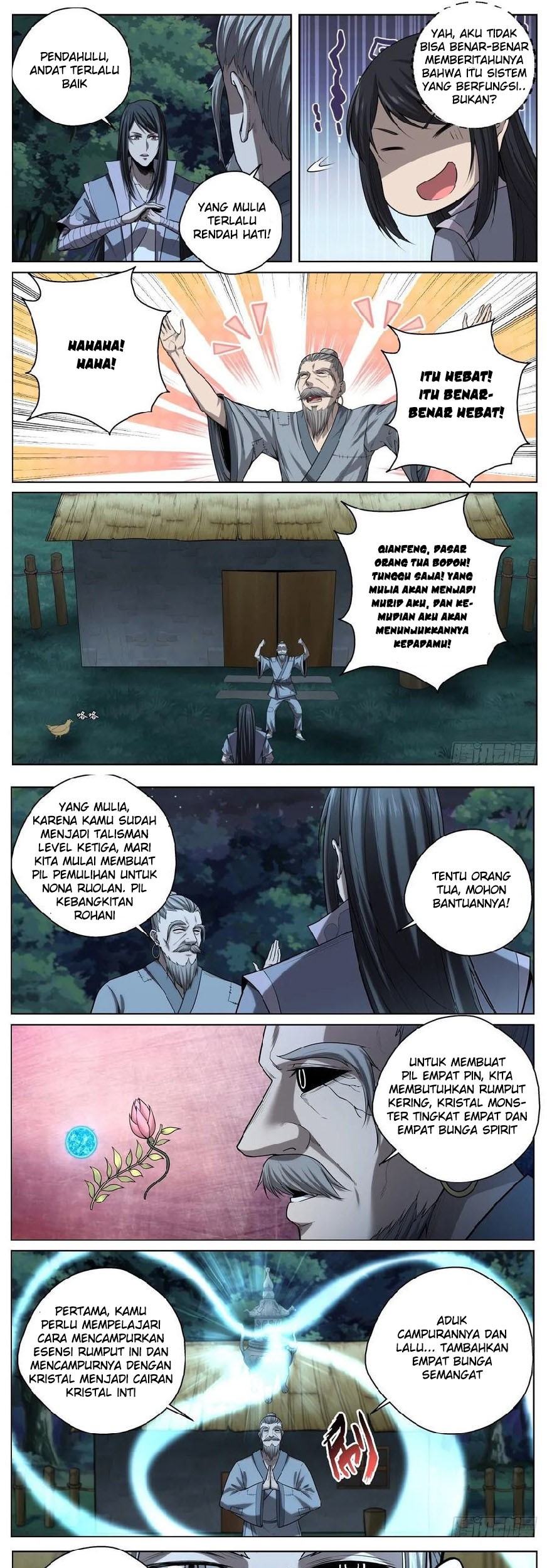 Extreme Mad Emperor System Chapter 36 - halaman 1