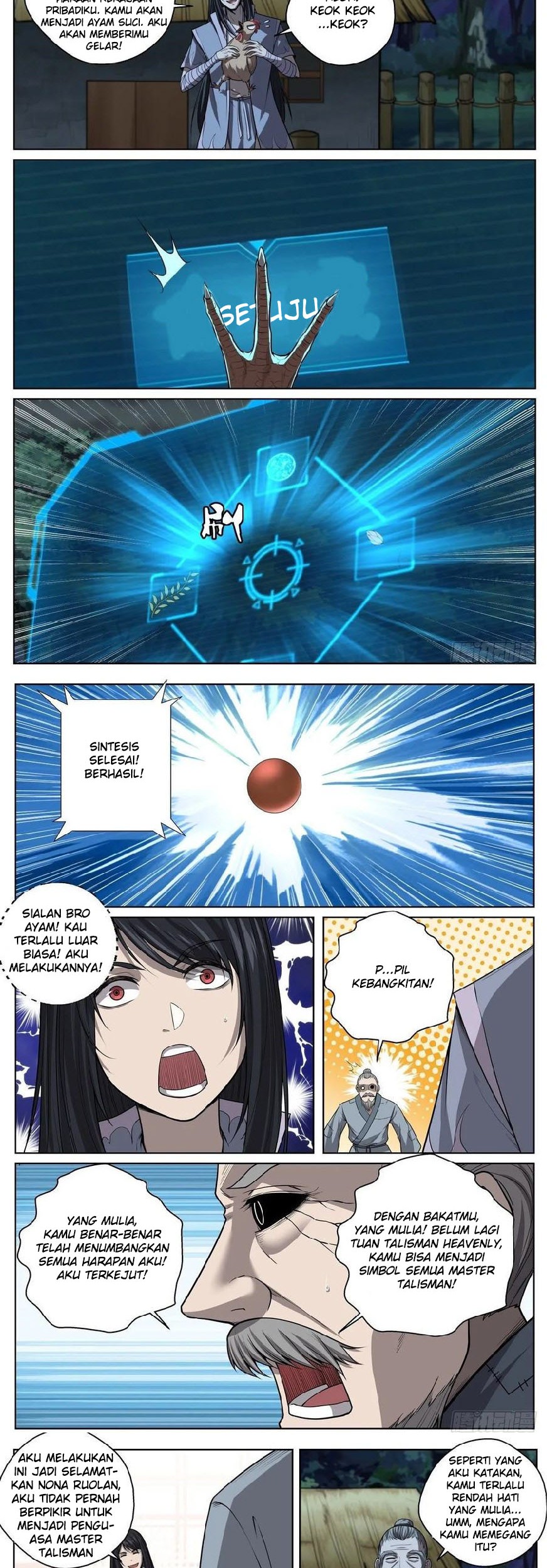 Extreme Mad Emperor System Chapter 36 - halaman 4