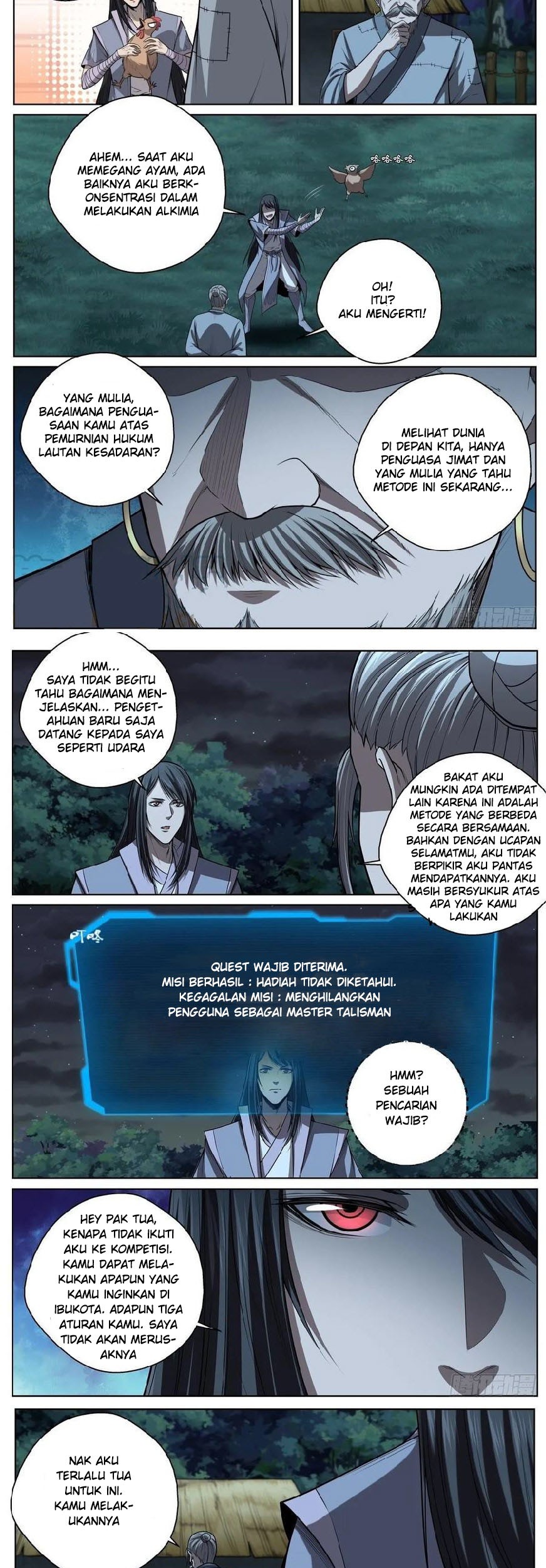 Extreme Mad Emperor System Chapter 36 - halaman 5