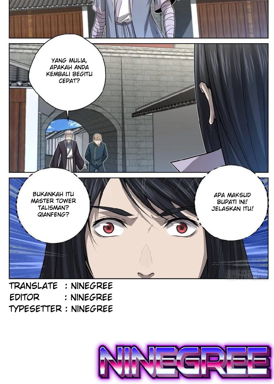 Extreme Mad Emperor System Chapter 36 - halaman 7