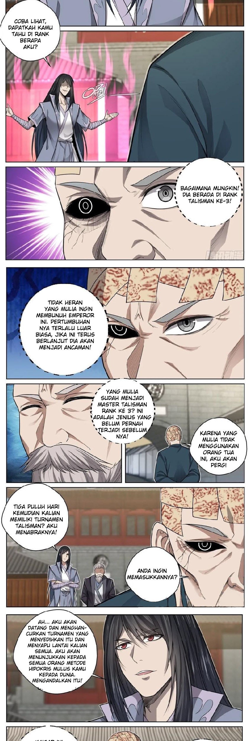 Extreme Mad Emperor System Chapter 37 - halaman 3