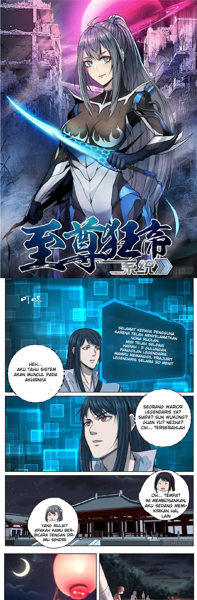Extreme Mad Emperor System Chapter 38 - halaman 1