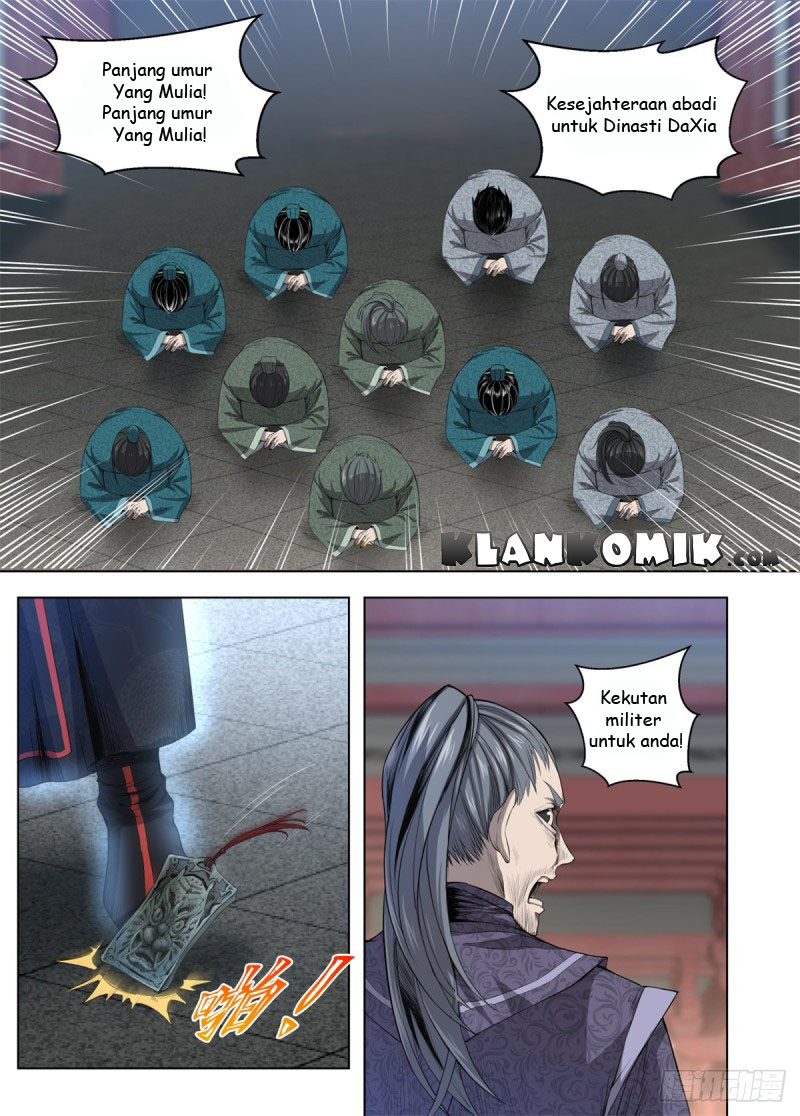 Extreme Mad Emperor System Chapter 4 - halaman 14
