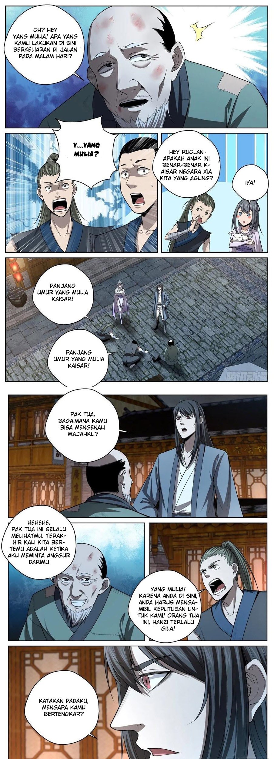 Extreme Mad Emperor System Chapter 41 - halaman 1