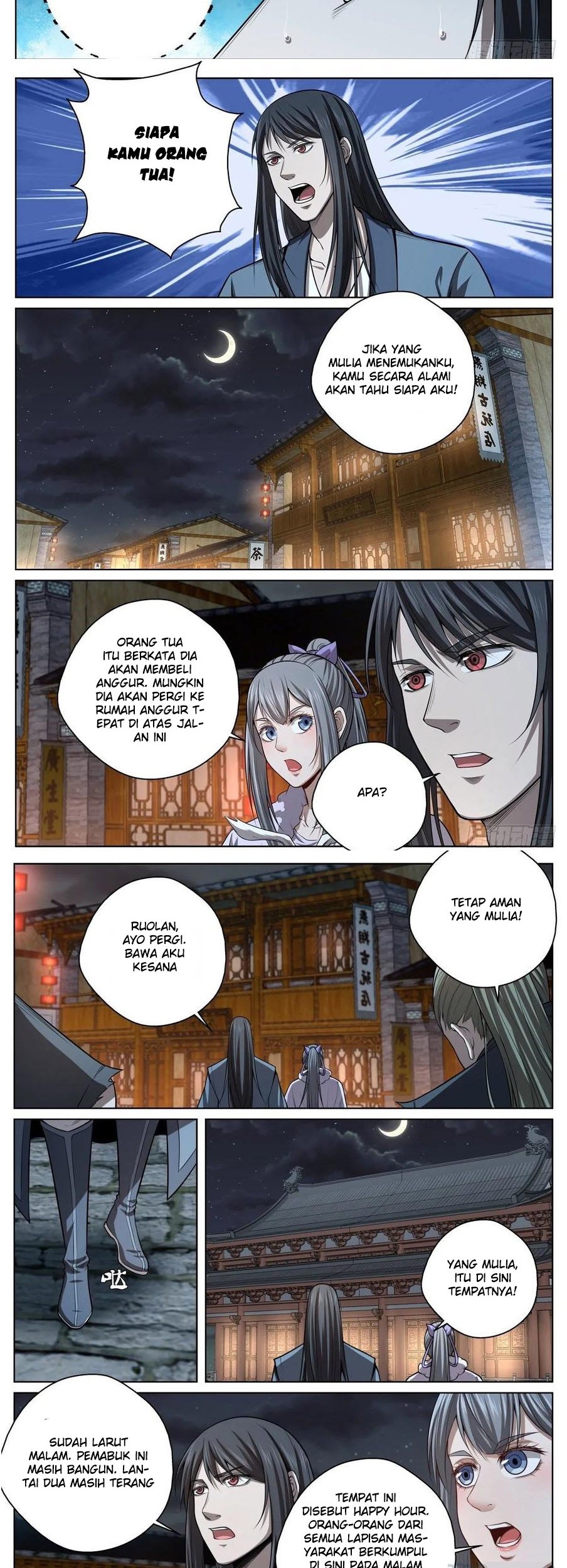 Extreme Mad Emperor System Chapter 41 - halaman 6