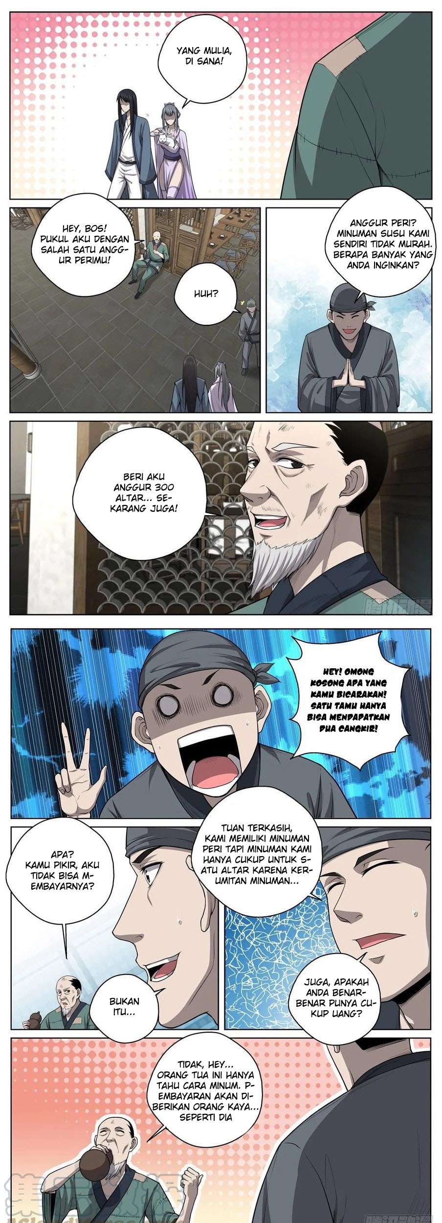 Extreme Mad Emperor System Chapter 42 - halaman 1