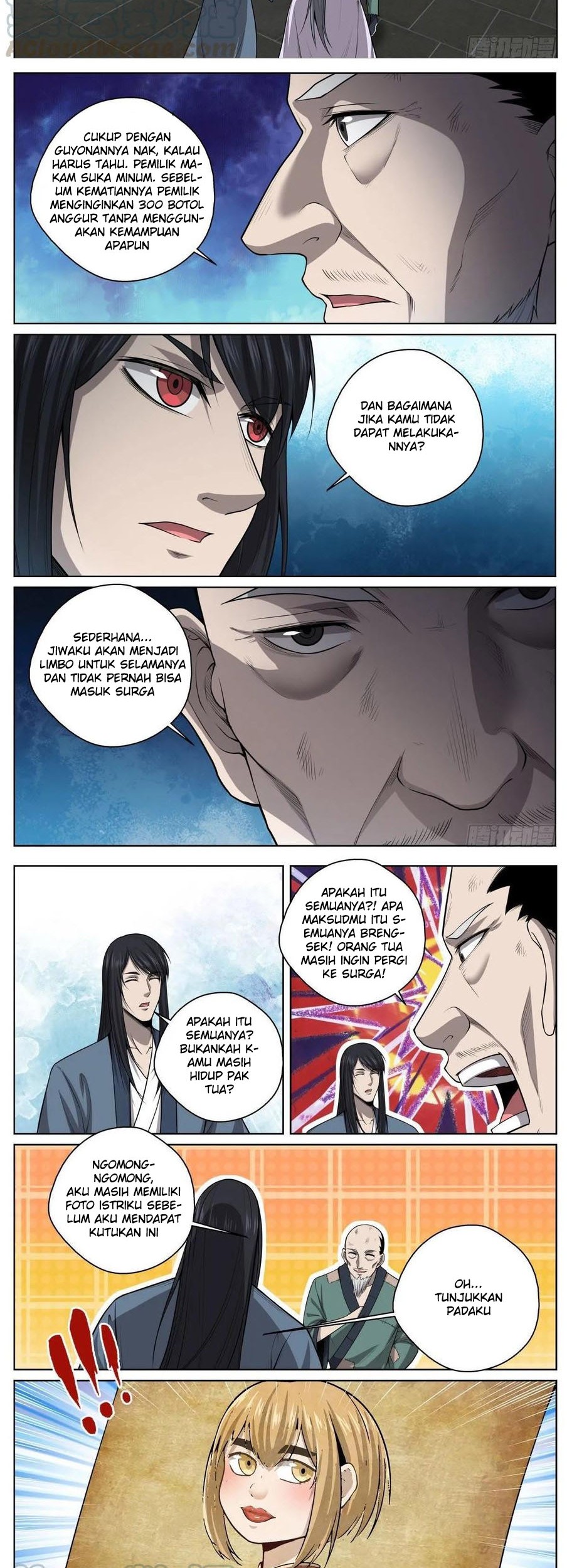 Extreme Mad Emperor System Chapter 42 - halaman 6