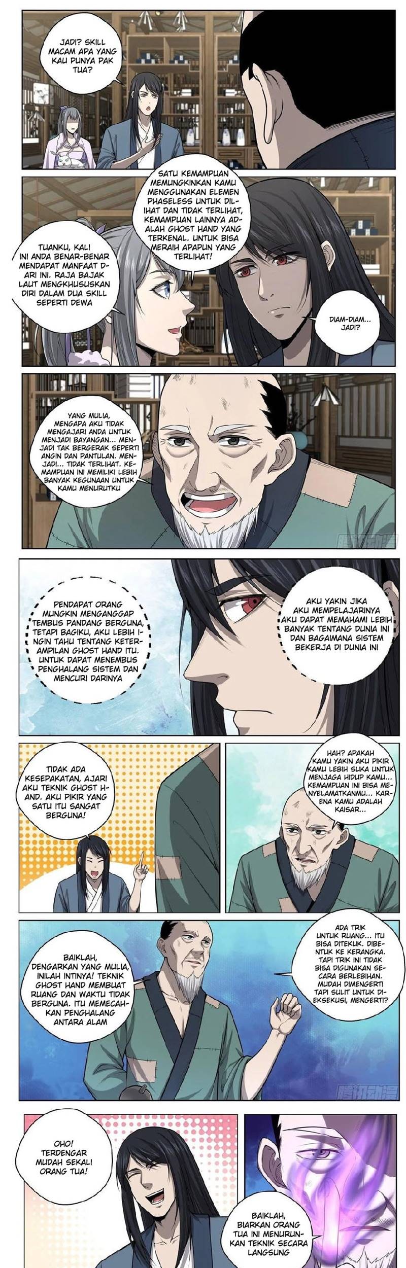 Extreme Mad Emperor System Chapter 43 - halaman 1