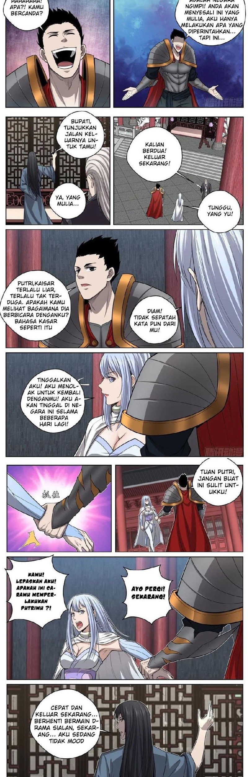 Extreme Mad Emperor System Chapter 44 - halaman 4