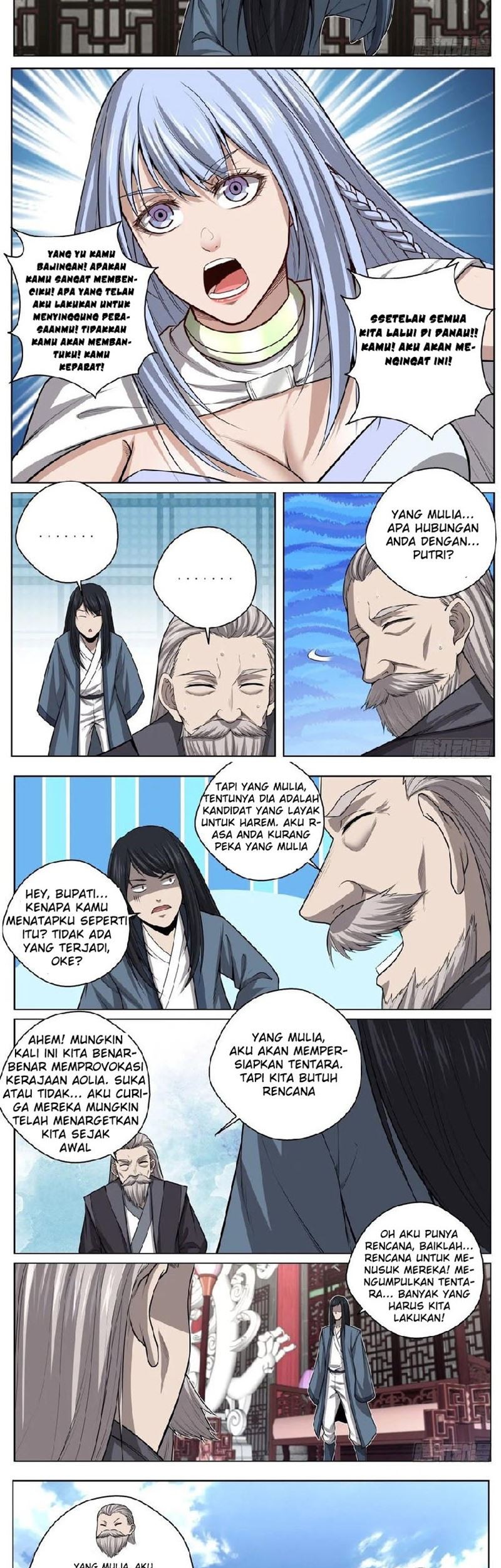 Extreme Mad Emperor System Chapter 44 - halaman 5