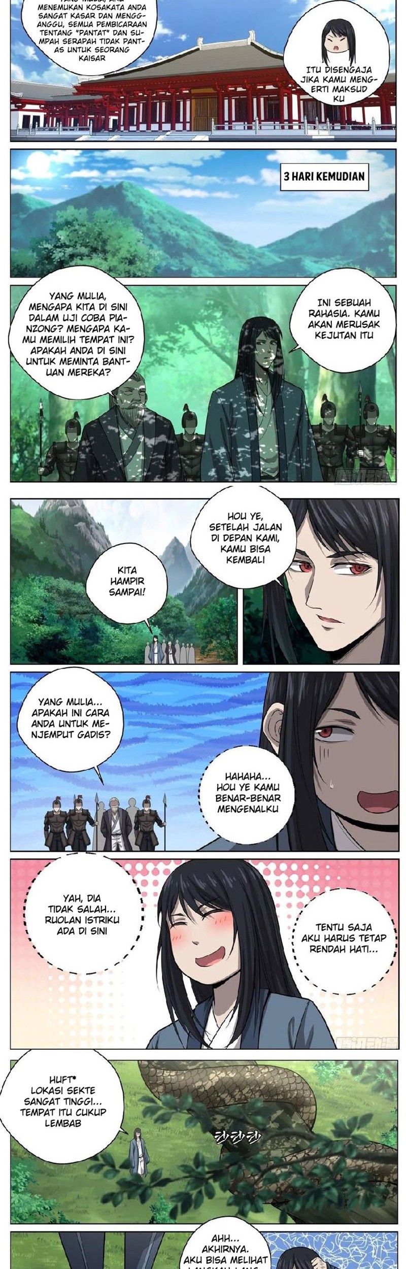 Extreme Mad Emperor System Chapter 44 - halaman 6