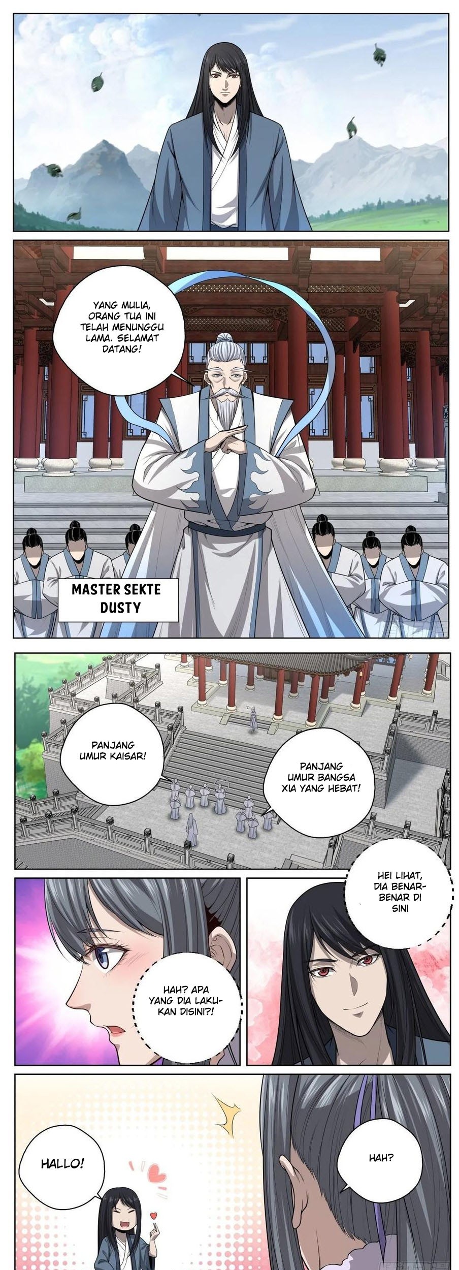 Extreme Mad Emperor System Chapter 45 - halaman 1
