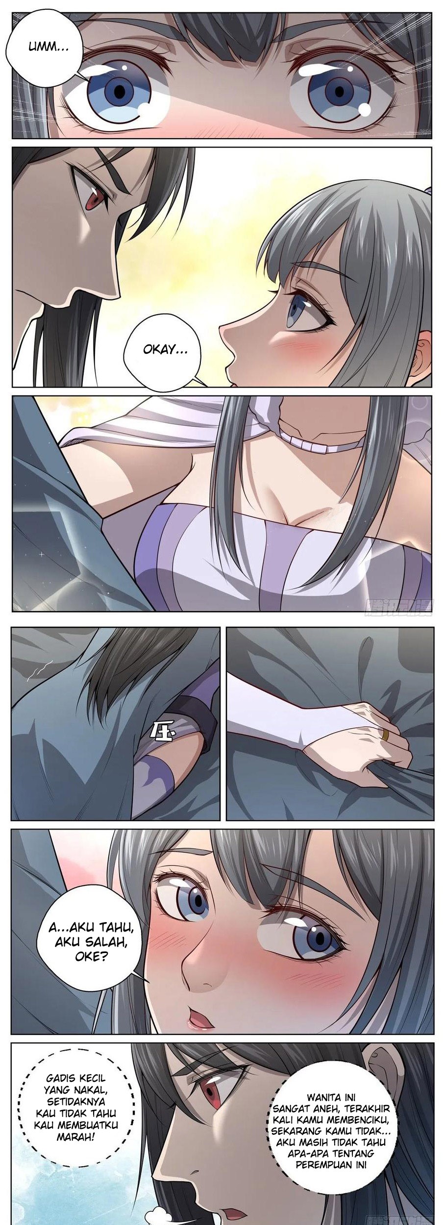 Extreme Mad Emperor System Chapter 46 - halaman 1