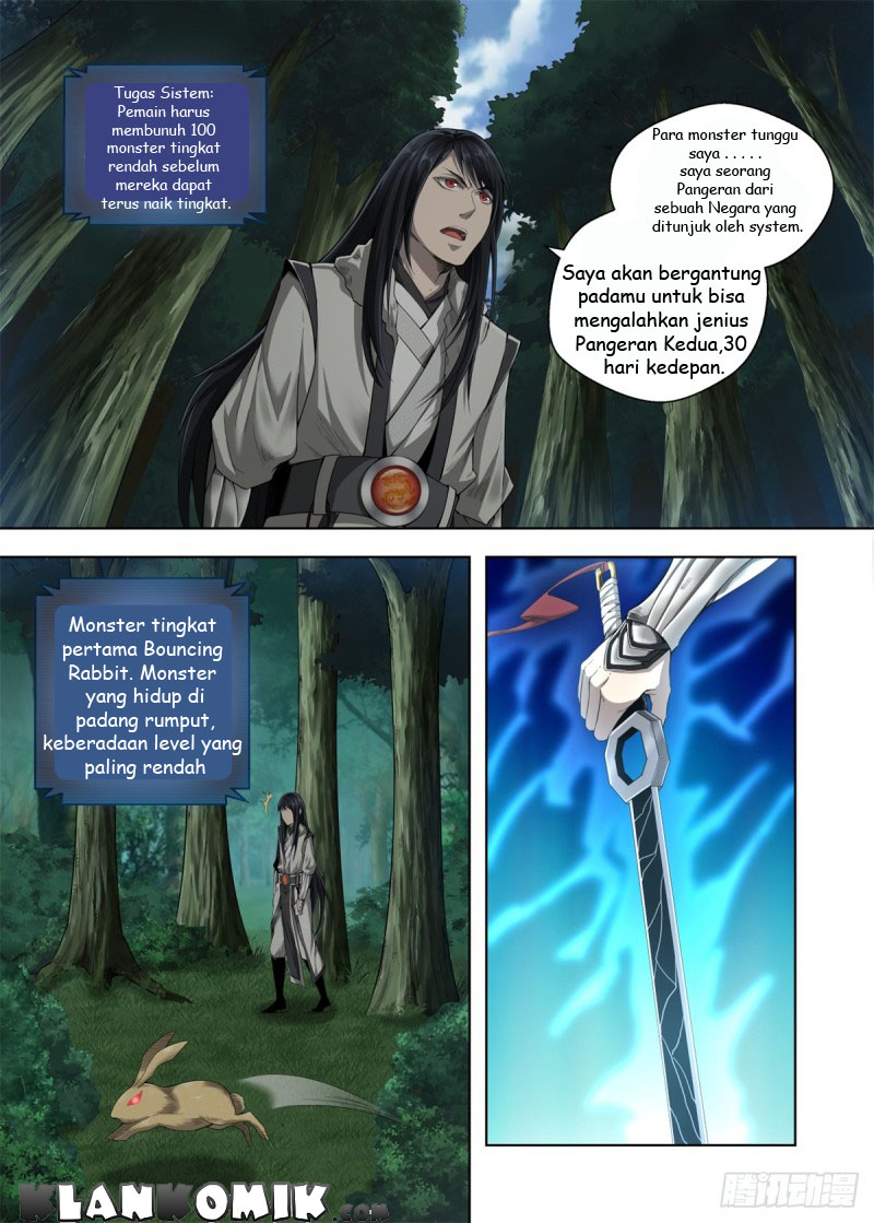 Extreme Mad Emperor System Chapter 5 - halaman 6