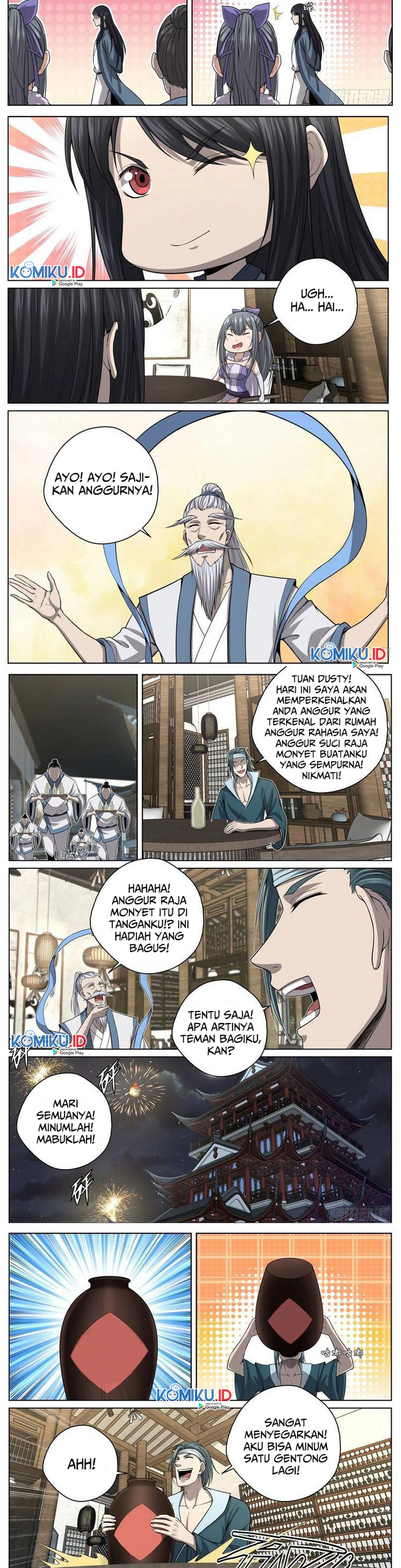 Extreme Mad Emperor System Chapter 50 - halaman 3
