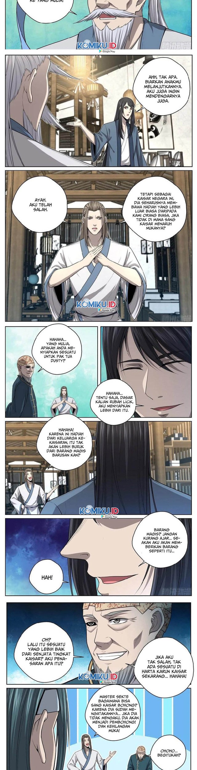 Extreme Mad Emperor System Chapter 51 - halaman 3