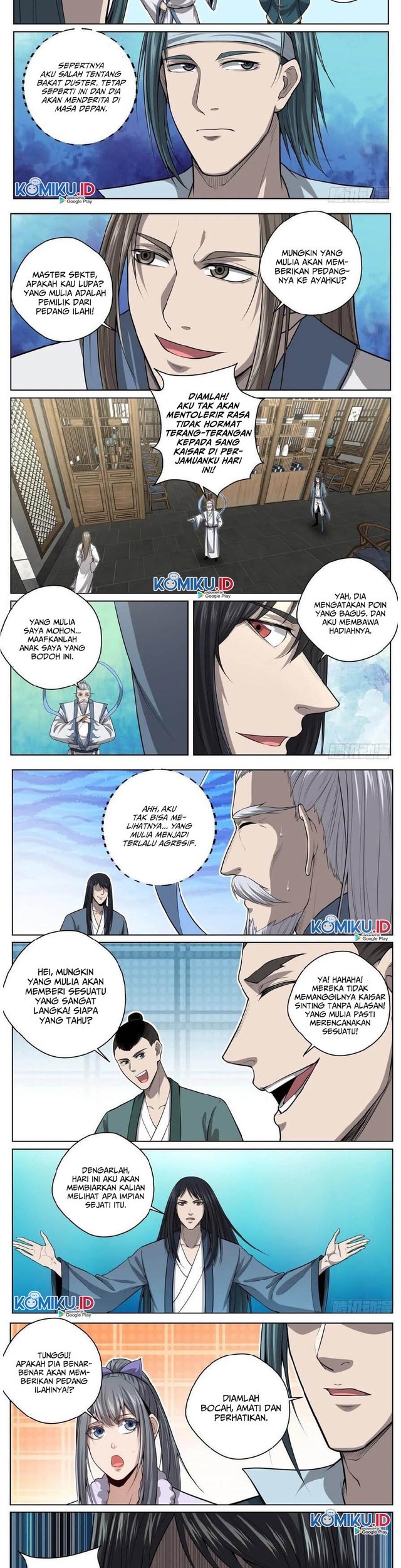 Extreme Mad Emperor System Chapter 51 - halaman 4