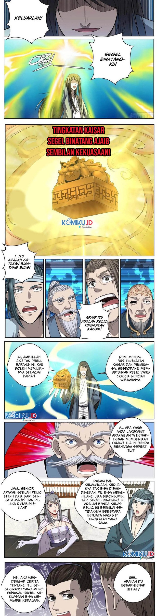 Extreme Mad Emperor System Chapter 51 - halaman 5