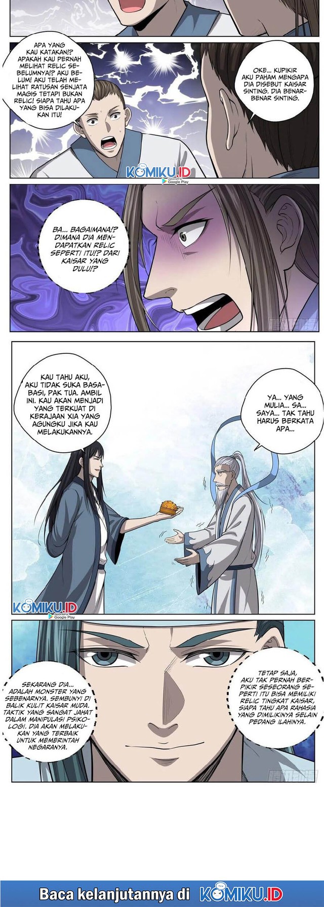 Extreme Mad Emperor System Chapter 51 - halaman 6