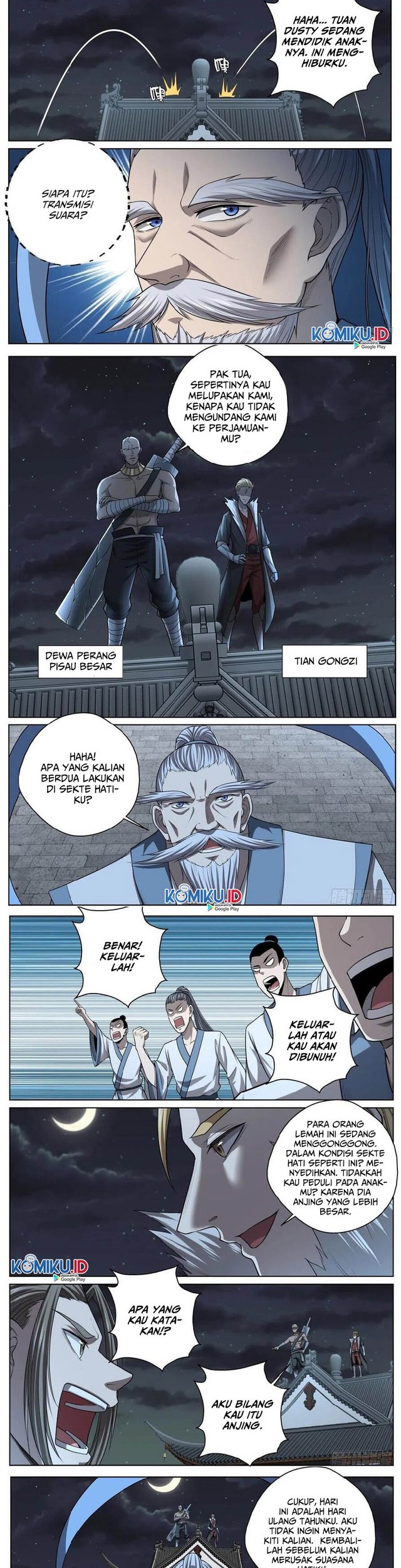 Extreme Mad Emperor System Chapter 52 - halaman 5