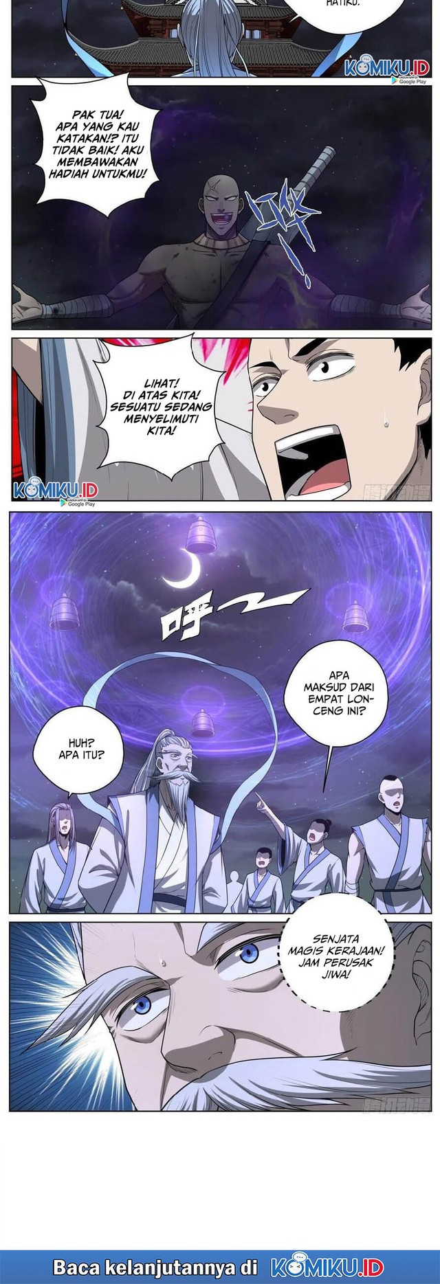 Extreme Mad Emperor System Chapter 52 - halaman 6