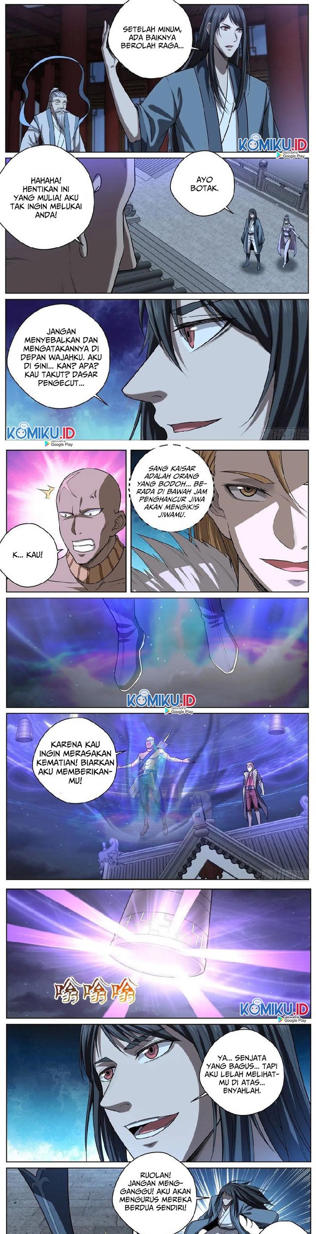 Extreme Mad Emperor System Chapter 54 - halaman 2
