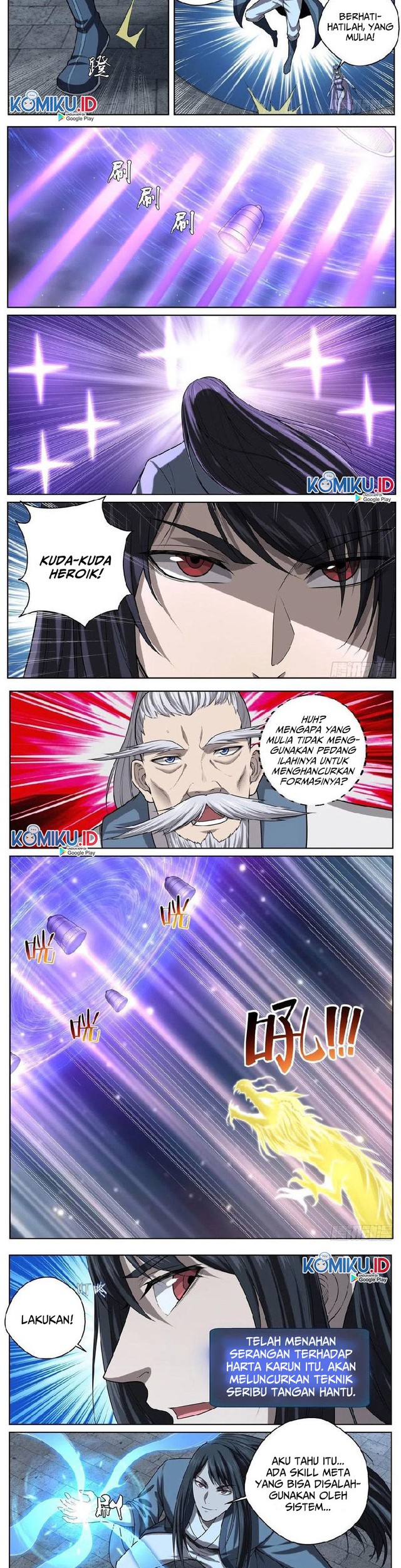 Extreme Mad Emperor System Chapter 54 - halaman 3