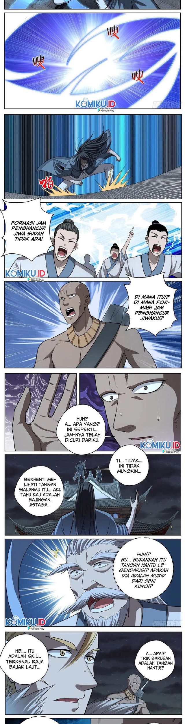 Extreme Mad Emperor System Chapter 54 - halaman 4