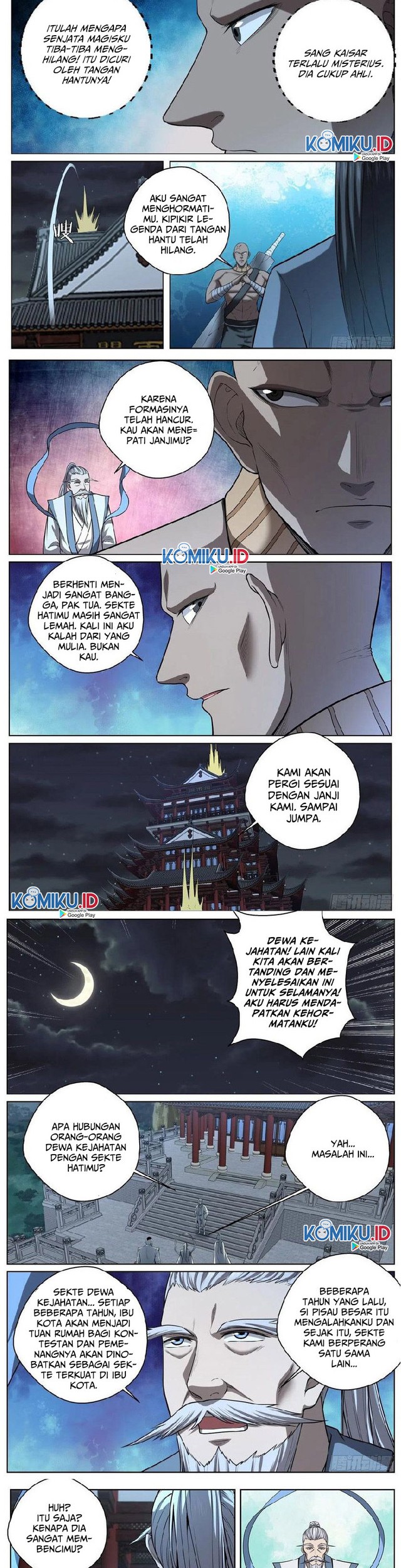 Extreme Mad Emperor System Chapter 54 - halaman 5