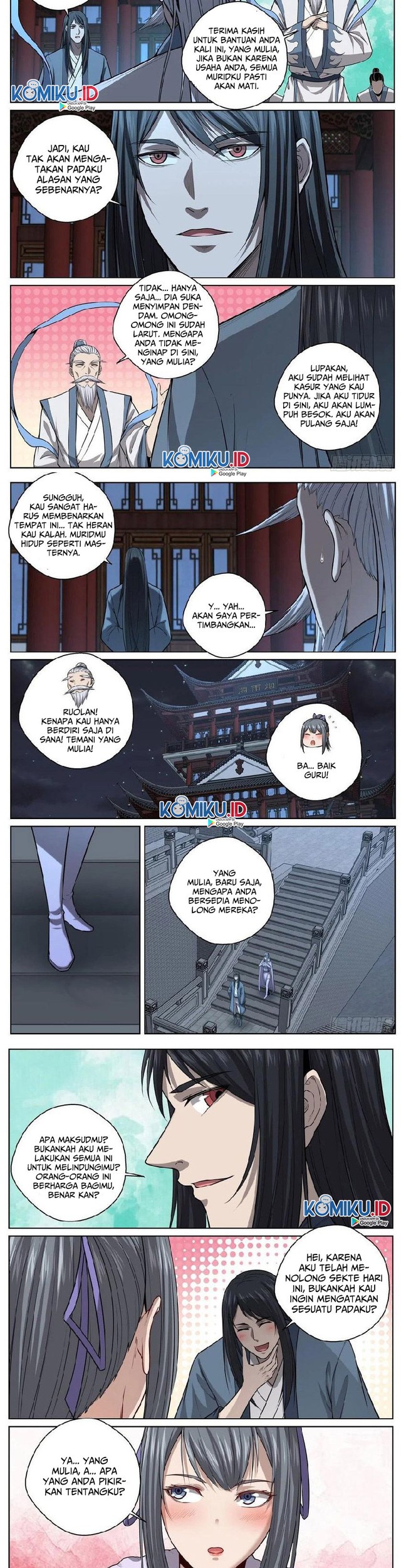 Extreme Mad Emperor System Chapter 54 - halaman 6