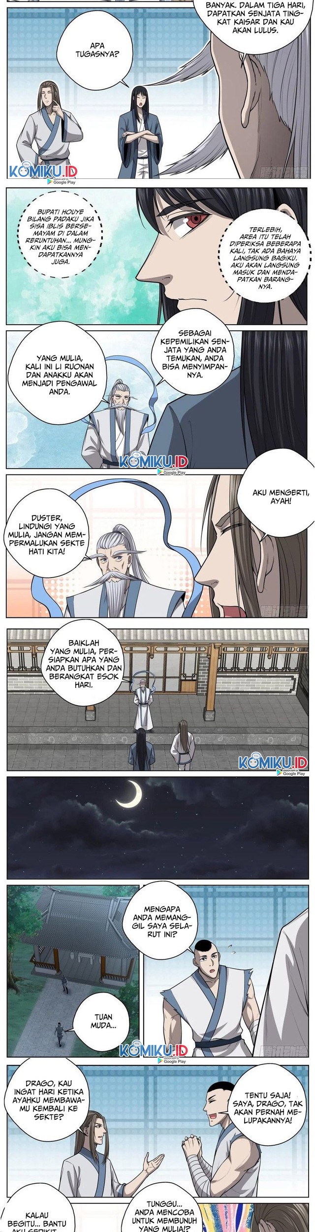 Extreme Mad Emperor System Chapter 55 - halaman 4