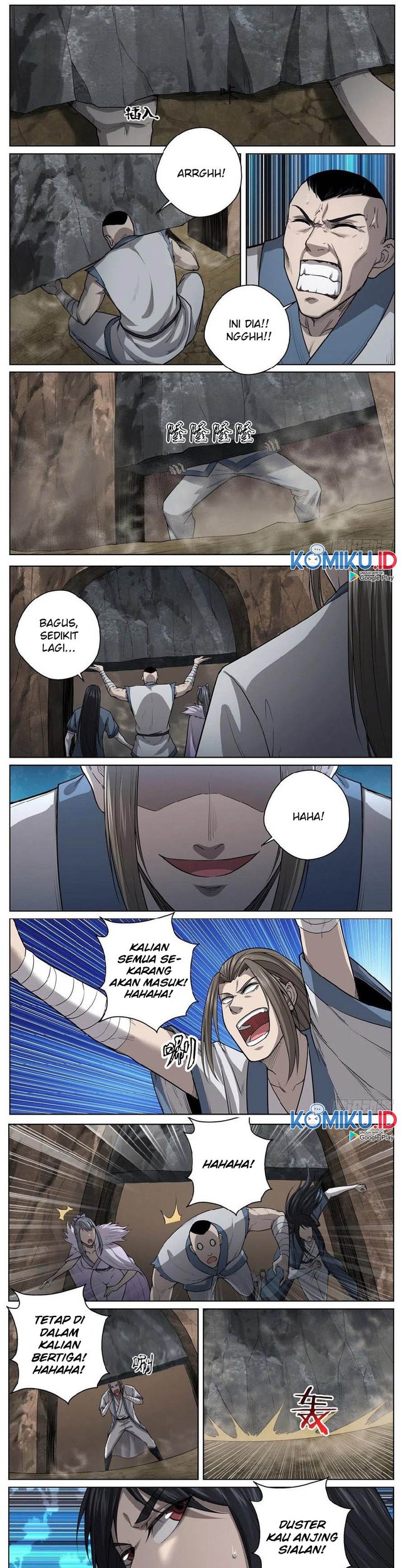 Extreme Mad Emperor System Chapter 56 - halaman 6