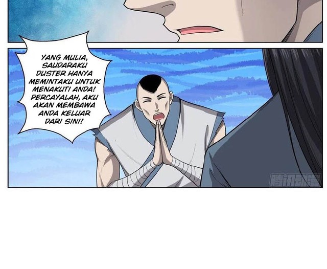 Extreme Mad Emperor System Chapter 56 - halaman 8