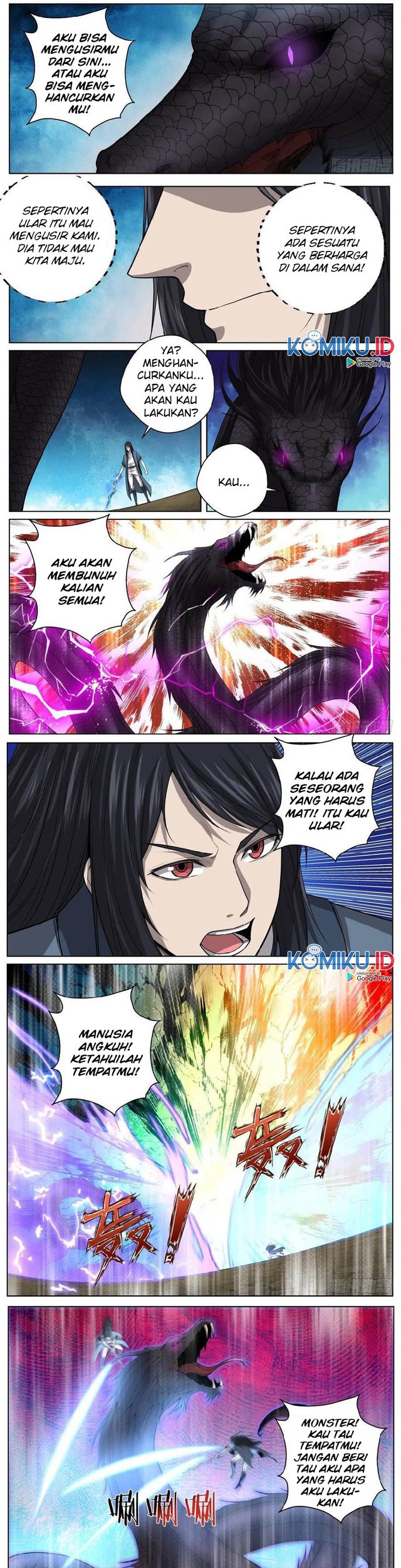 Extreme Mad Emperor System Chapter 57 - halaman 6