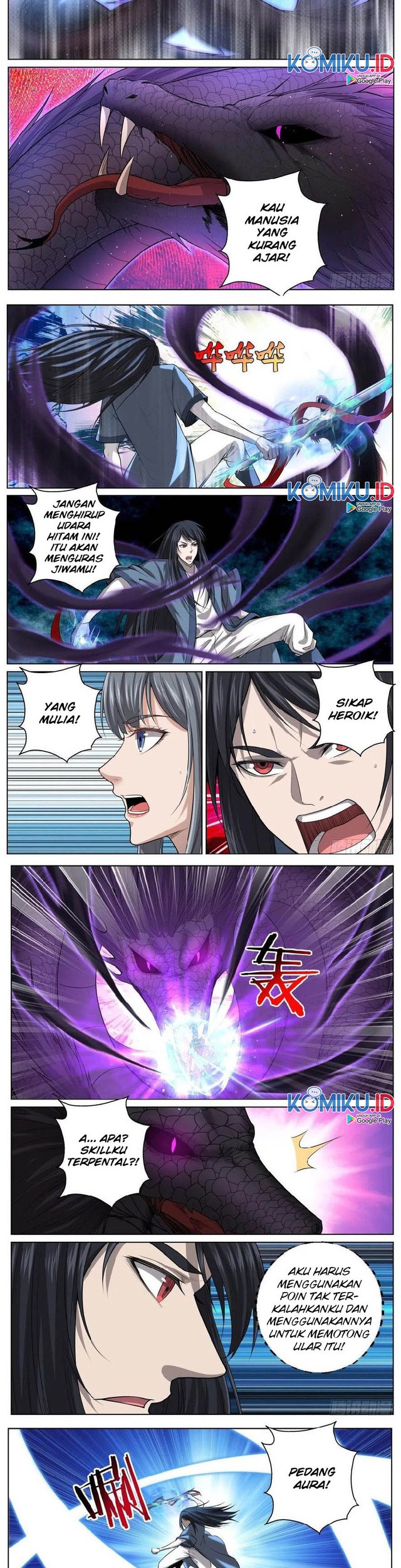 Extreme Mad Emperor System Chapter 57 - halaman 7