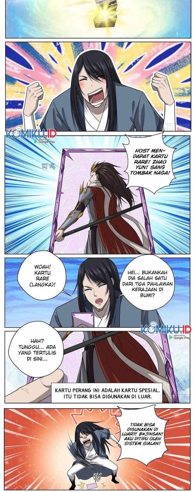 Extreme Mad Emperor System Chapter 58 - halaman 4