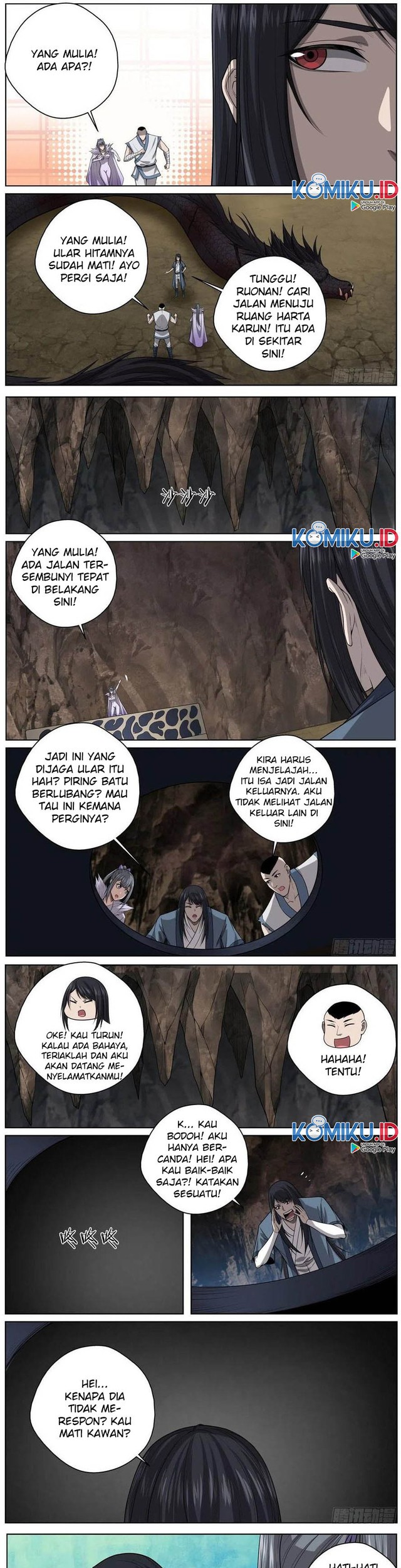 Extreme Mad Emperor System Chapter 58 - halaman 6