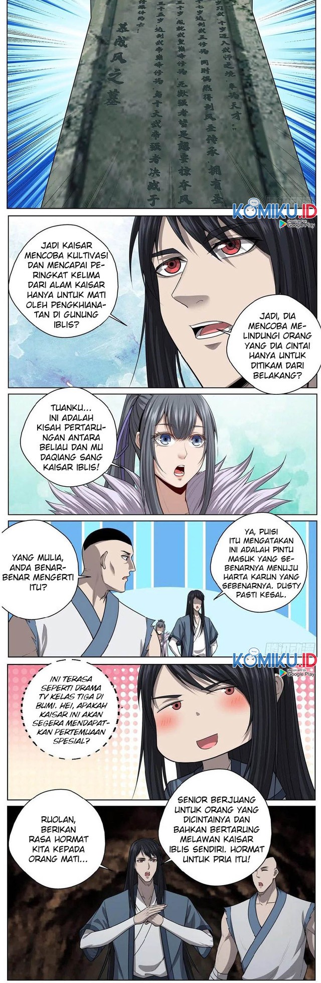 Extreme Mad Emperor System Chapter 59 - halaman 4