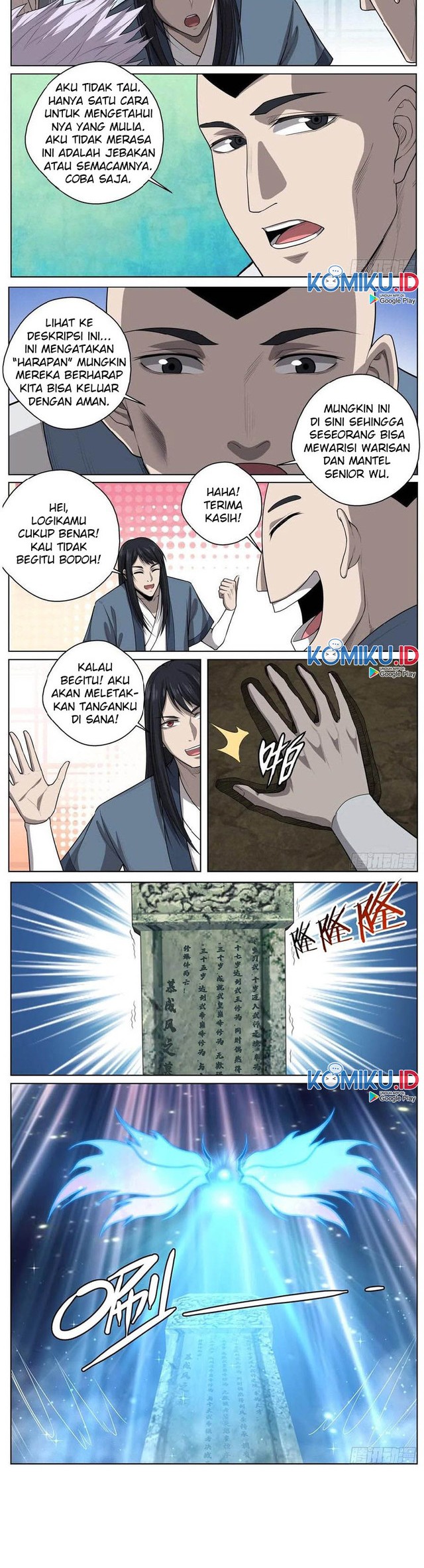 Extreme Mad Emperor System Chapter 59 - halaman 7