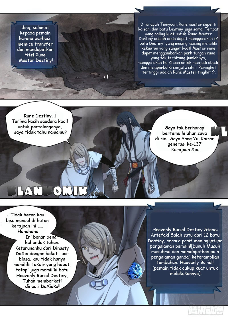 Extreme Mad Emperor System Chapter 6 - halaman 17