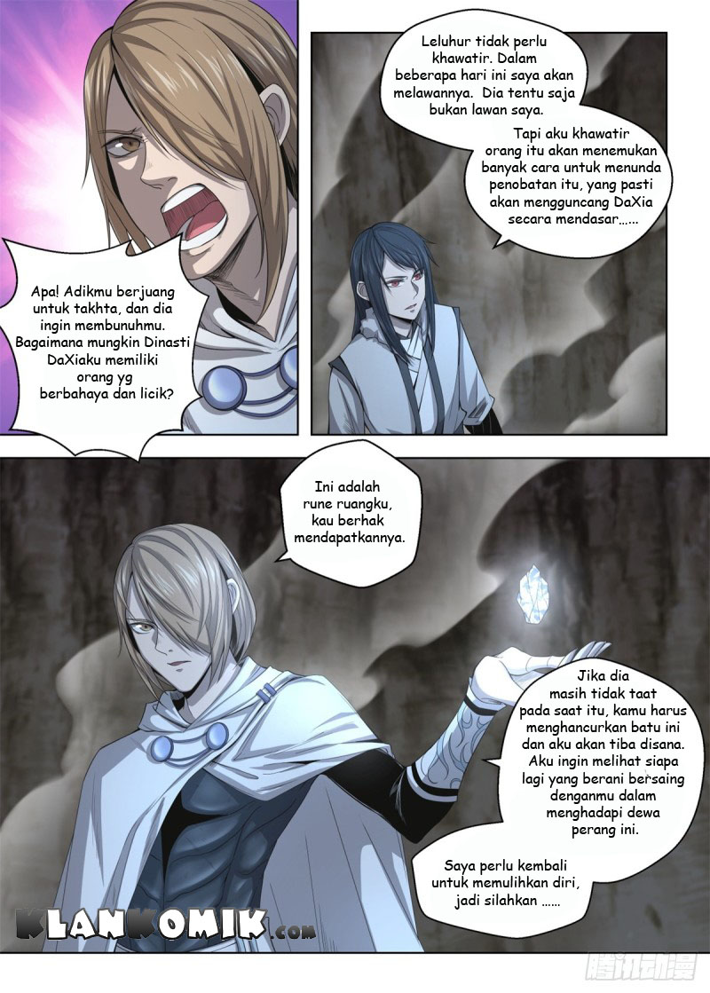 Extreme Mad Emperor System Chapter 6 - halaman 20