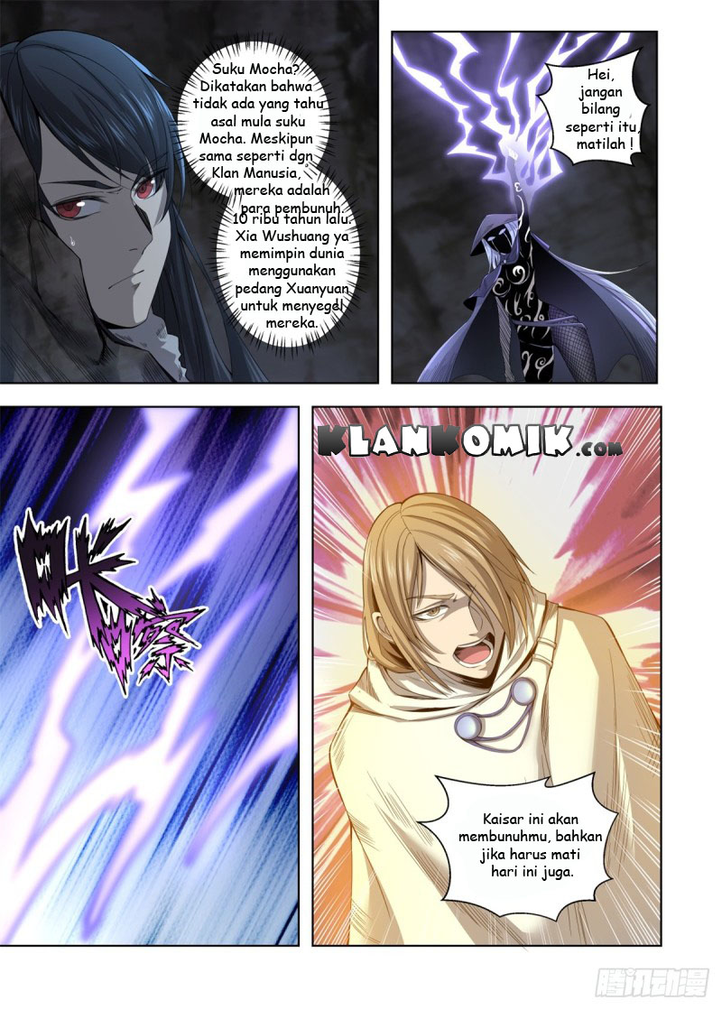 Extreme Mad Emperor System Chapter 6 - halaman 5